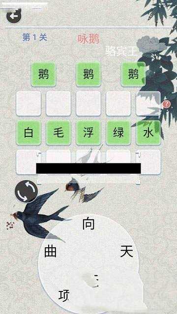 图1