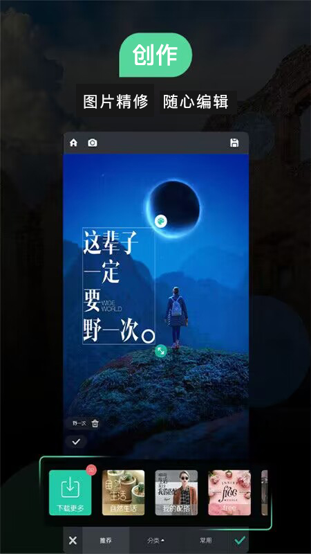 图3