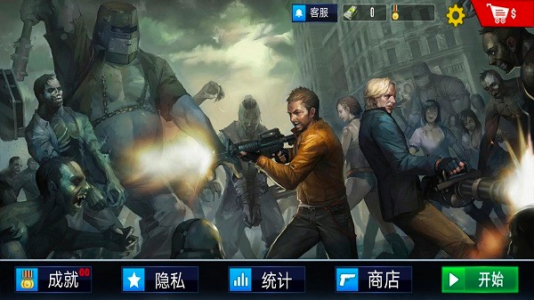 图1