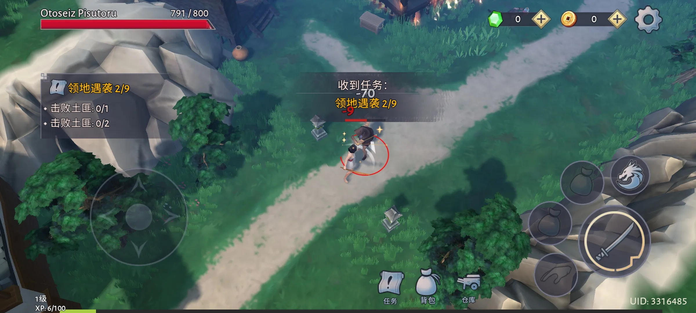 图2