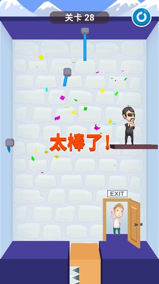 救救宝宝安卓版