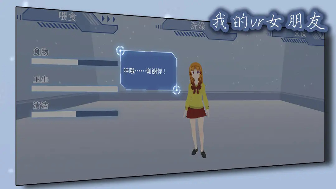 图3