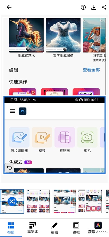 图1
