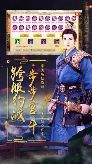 图3