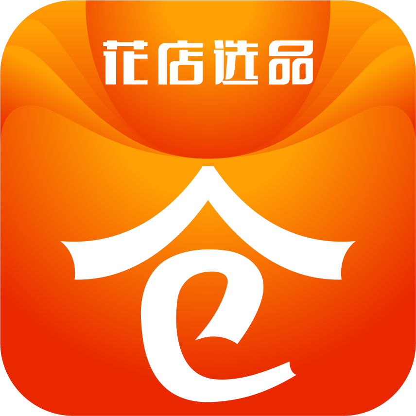 花店云仓app