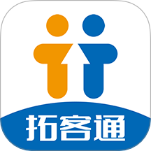 拓客通app