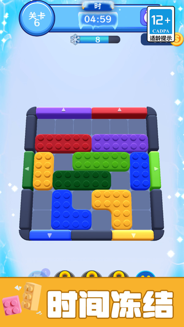 图4