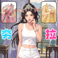 必能闯此关游戏