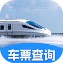 高铁特价助手软件