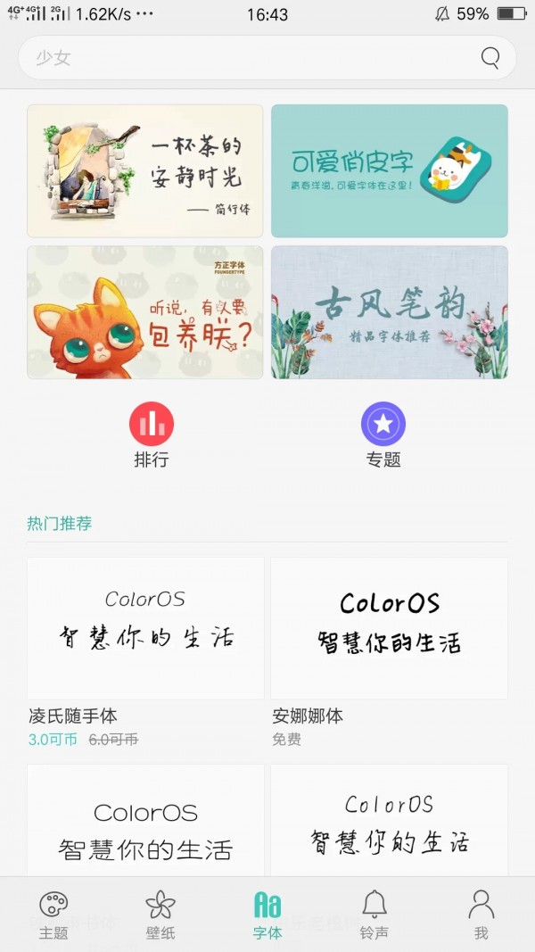图1