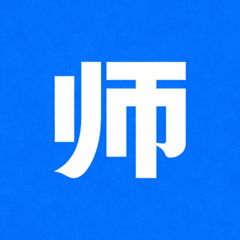 考教师资格证手机版