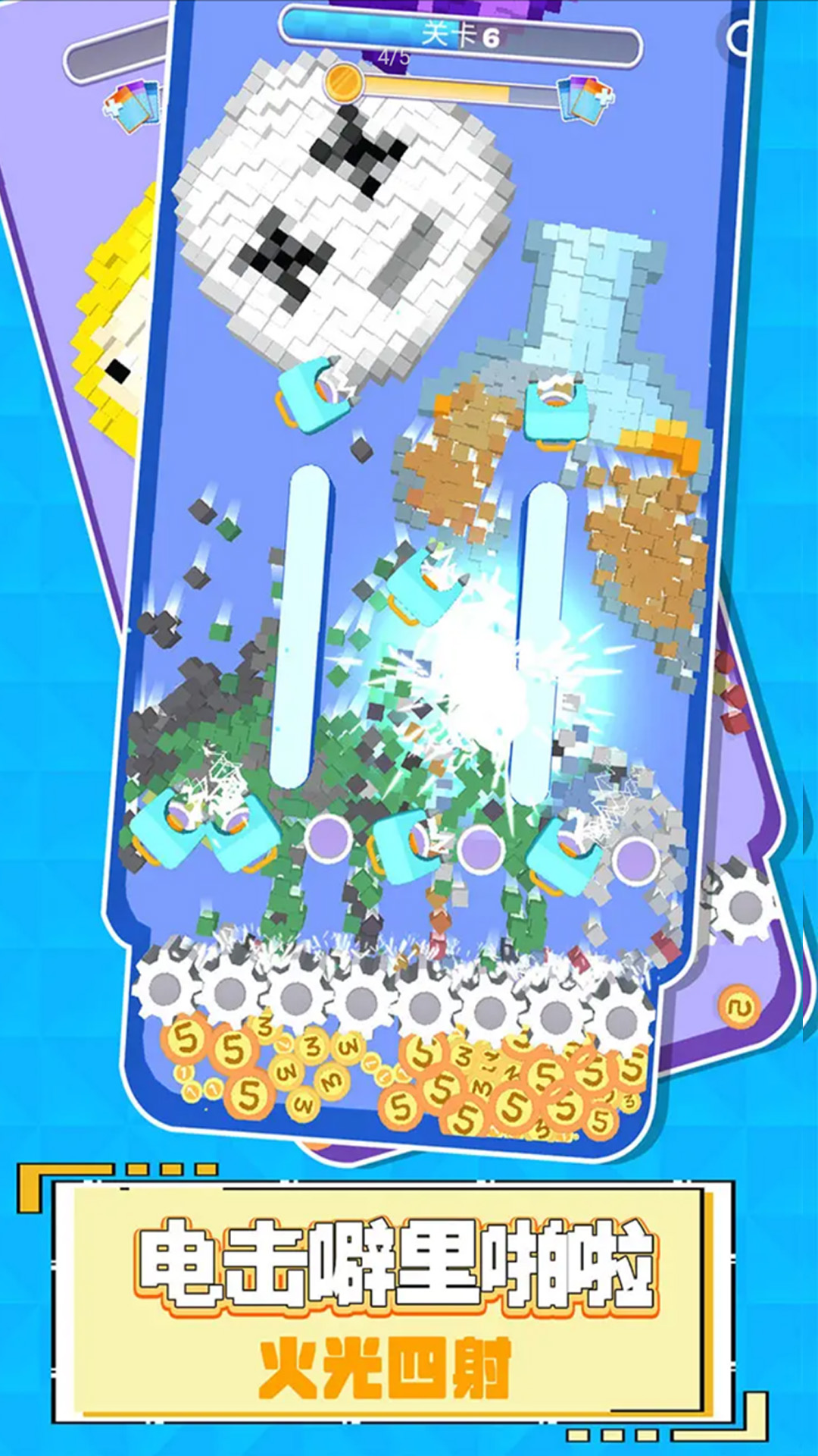 图1