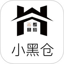 小黑仓最新版