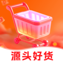 义乌小商品采购批发app