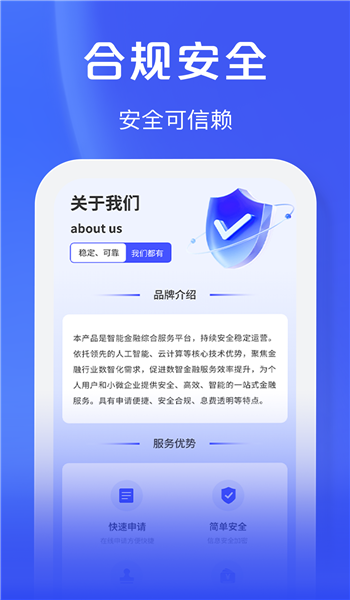 口袋花app官网版