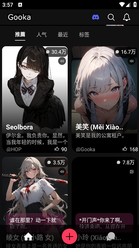 图1