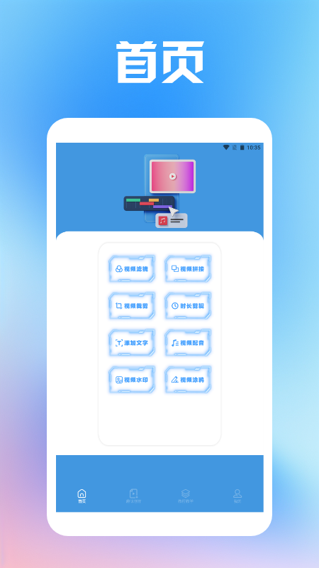 图4