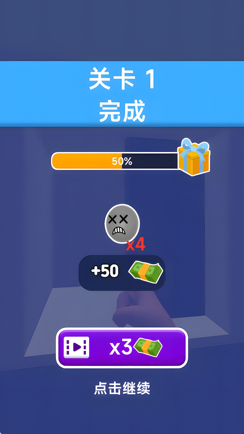 图2