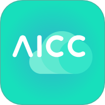 AICCYUN智能客服app