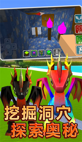 图3