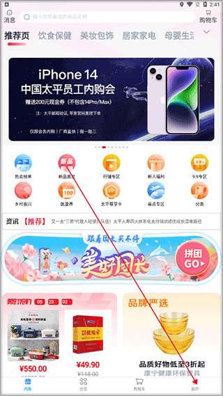 图1