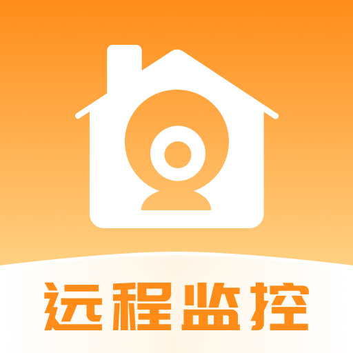 手机远程监控窥家app