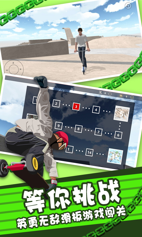 图1