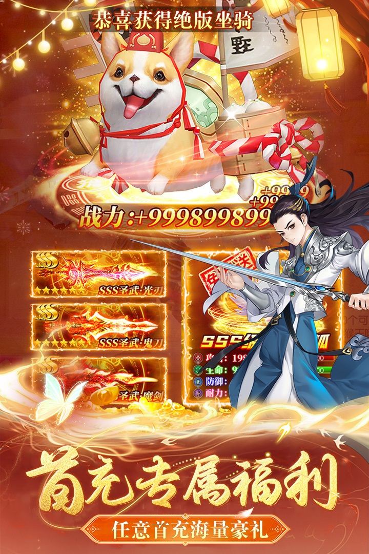 图1