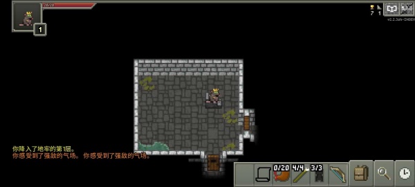 Rat King Adventures