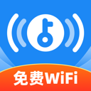 万能WiFi自动连app