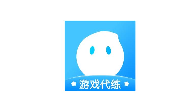 代练丸子版本合集