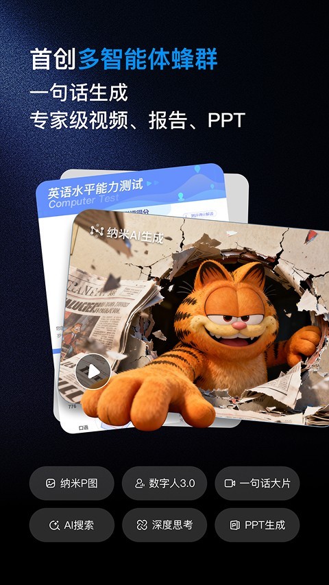 图1