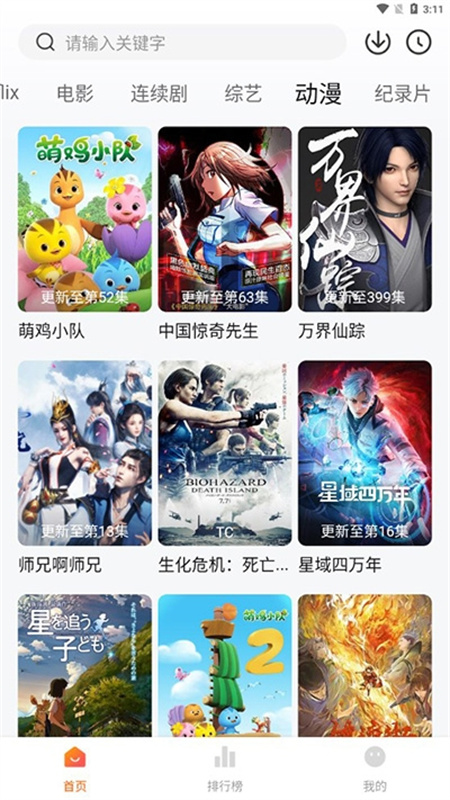 图1