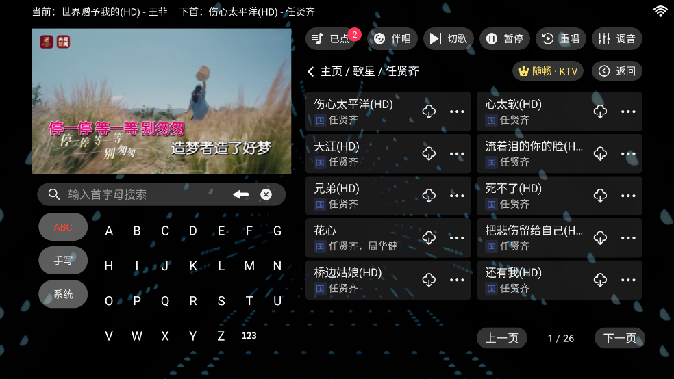图4