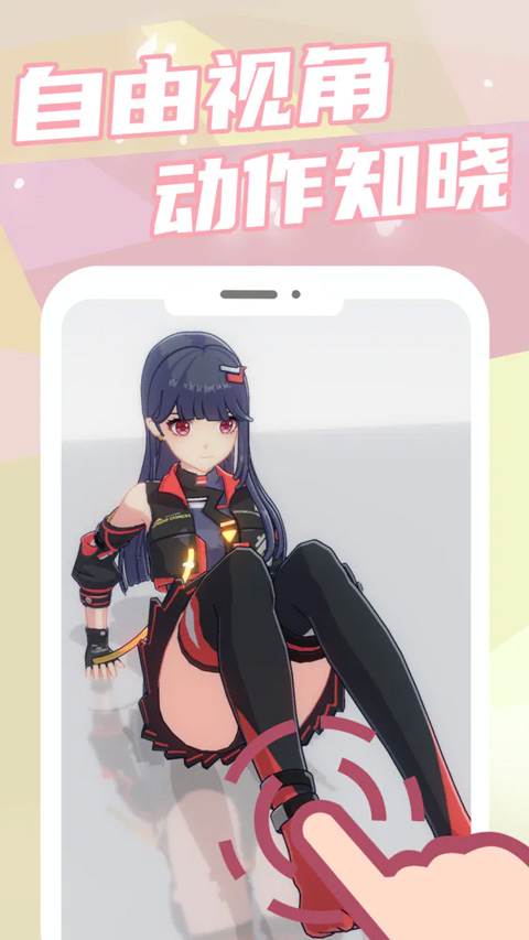 图1