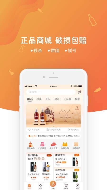图3