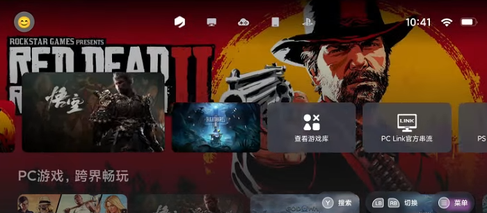 图3