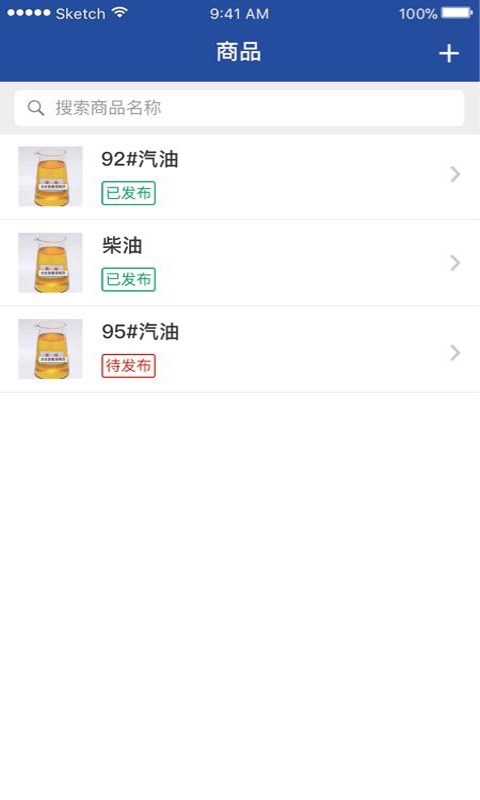 快福宝app