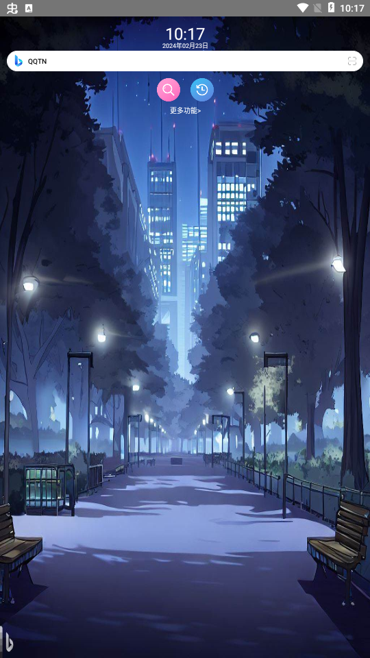 图2