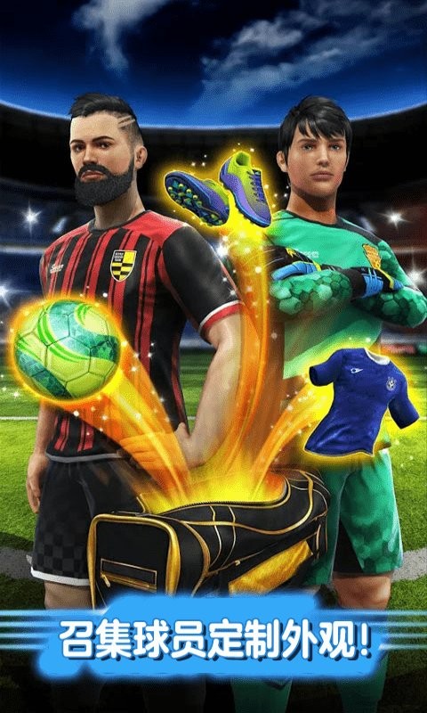 图3