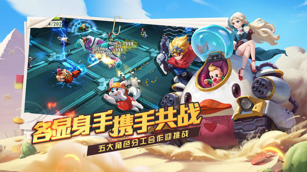 图3