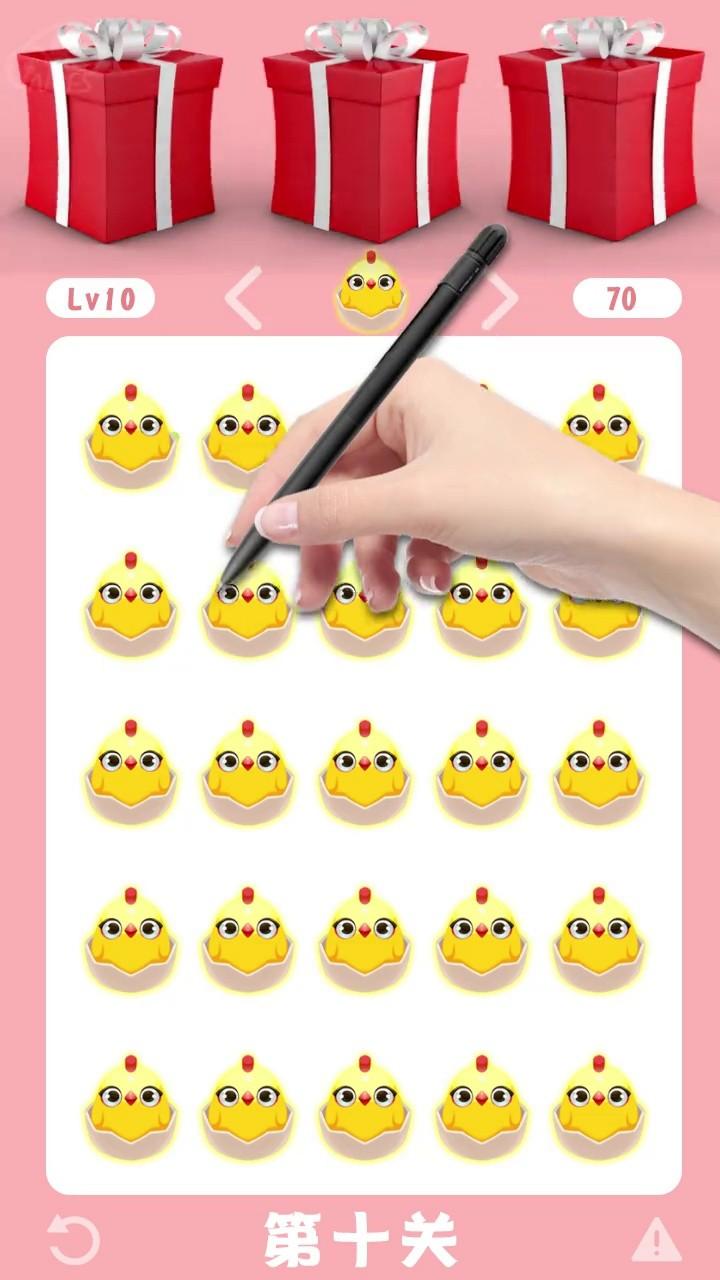 图2