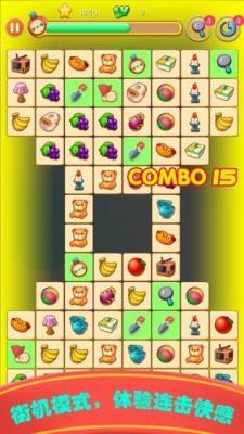 图1