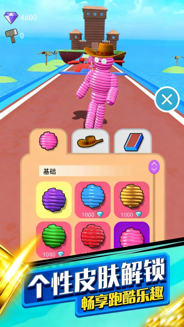 我躺平贼6游戏
