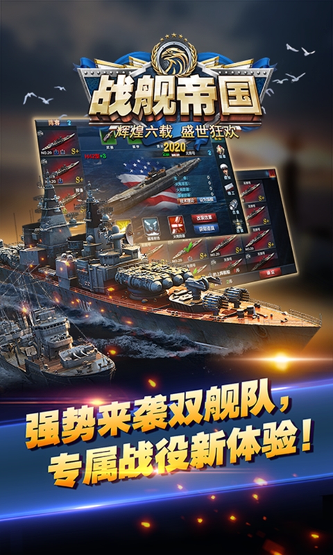 图5
