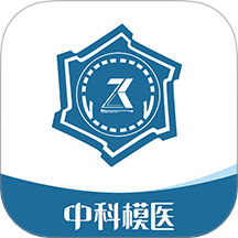 AI医智训app