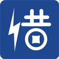 极速借款app