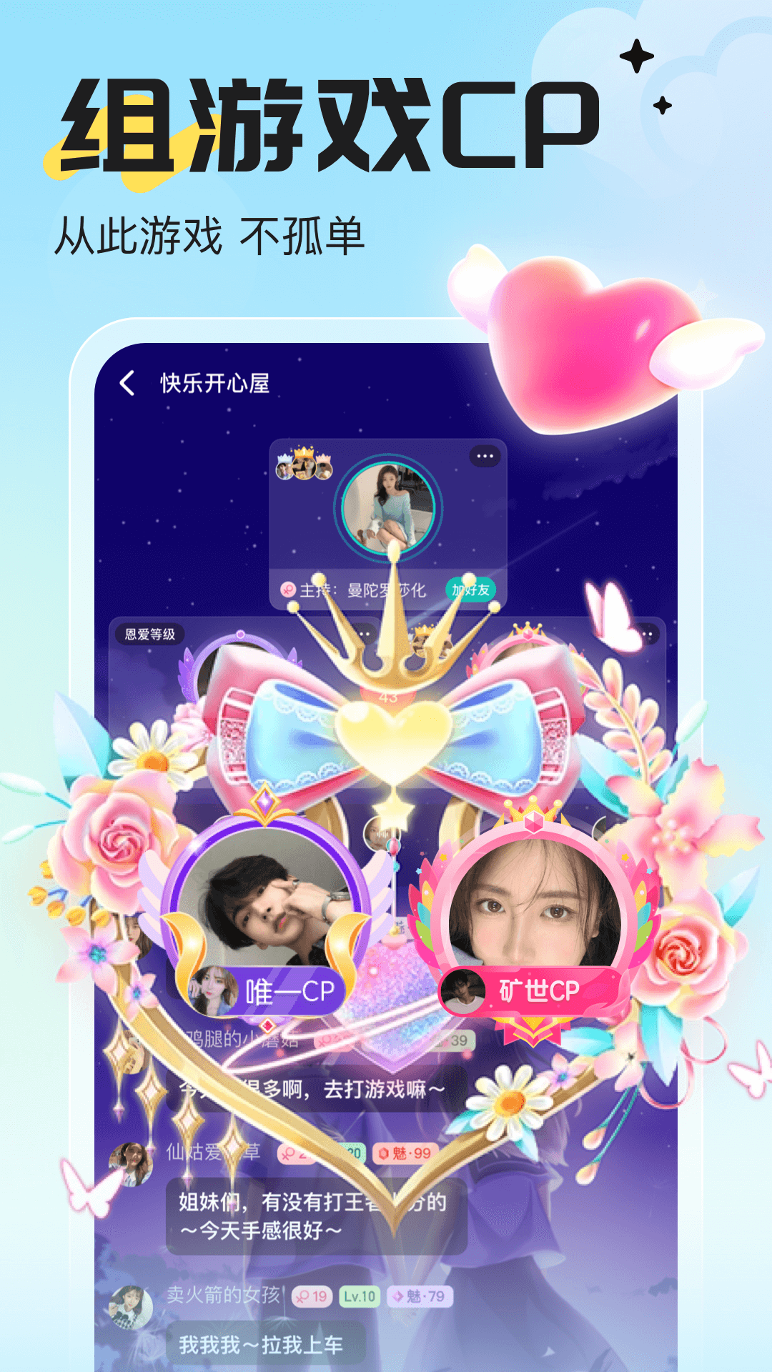 图4