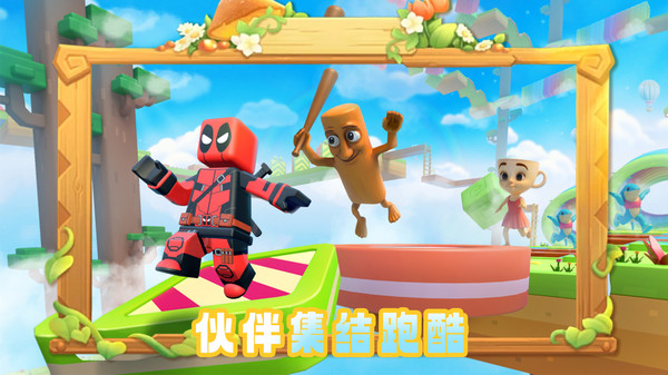 图3