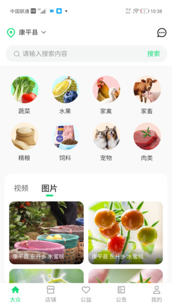 图1